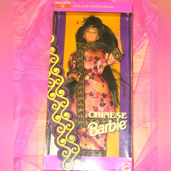 Chinese Barbie 1993 - Picture 1 of 4